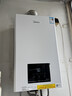 美的（Midea）无极变频省气恒温燃气壁挂炉天然气采暖地暖家用锅炉热水器 全新富氧密闭稳燃舱L1GB20-MC2D 实拍图