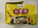 白象 方便面 经典系列 大骨面 泡面 五连包装113g*5包 实拍图