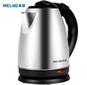 美菱（MeiLing）烧水壶热水壶电热水壶 304不锈钢电水壶 2L大容量 MH-D2032银色 实拍图