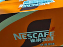 雀巢（Nestle） 即饮咖啡 丝滑拿铁口味 咖啡饮料 268ml*18瓶 实拍图