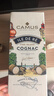 卡慕（CAMUS）雷岛优质（新包装） 干邑白兰地洋酒 700ml 法国进口 洋酒 实拍图