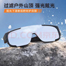 村田稻夫登山墨镜 骑行墨镜套镜 墨镜套近视眼镜护目镜滑雪镜 黑框水银片 实拍图