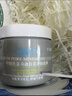 科颜氏（Kiehl's）全新第二代白泥清洁面膜125ml控油清洁毛孔去黑头 38女神节礼物 实拍图