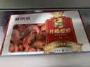 鲜京采黑头北极甜虾 净重3斤 90/120规格 135-180只/盒 实拍图