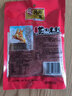 三蒸湖北特产沔阳三蒸 蒸肉粉 蒸鱼蒸肉蒸菜都好吃 130克五香*5袋 实拍图
