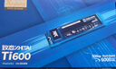 致态（ZhiTai）长江存储 500GB SSD固态硬盘 NVMe M.2接口 Ti600系列 (PCIe 4.0 产品) 实拍图