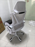 锦汐 电脑椅家用办公椅子靠背人体工学椅学习转椅老板座椅游戏电竞椅 【170°逍遥后仰+乳胶+3级气杆】白框灰网-焕新款 实拍图