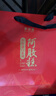 岁滋堂【双效滋补】红枣阿胶糕礼盒女补气血老人品过年货送妈妈长辈礼物 实拍图