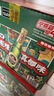 珠江啤酒（PEARL RIVER）12度 经典老珠江啤酒 600ml*12瓶 整箱装 京东自营 实拍图