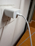 Apple/苹果 20W USB-C充电器  type-c充电器苹果手机充电器原装手机快充头 苹果17手机充电器 实拍图