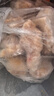 上鲜 鸡翅根 净重6斤 冷冻 出口级鸡翅鸡腿炸鸡翅根烤鸡翅 清真食品 实拍图
