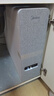 美的（Midea）净水器【白泽Max 1200G】0阻垢剂 6年长效RO反渗透 家用厨房专用台下用直饮过滤净水机 触控双出水 实拍图