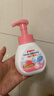 贝亲（Pigeon）儿童洗手液 泡沫洗手液 氨基酸成分 桃叶洗手液 280ml IA249 实拍图