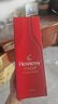 轩尼诗（Hennessy）宝树行 轩尼诗VSOP700ml 新老包装 法国干邑白兰地 原装进口洋酒 700mL 1瓶 新版 实拍图