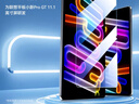 毕亚兹适用2025款联想小新Pro GT钢化膜 联想平板11.1英寸高清保护膜 全屏覆盖耐磨防刮 PM264-高清 实拍图