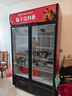 扬子（YANGZI）展示柜冷藏大容量饮料啤酒保鲜柜立式冰柜商用超市玻璃门上下机直风冷 双门下机丨循环速冷【风直冷】丨一级能效 【铜管制冷】【东贝压缩机】 实拍图