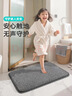 大江浴室地垫卫生间门口吸水垫厕所脚垫浴室防滑地垫40x60cm 实拍图