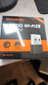 Tenda腾达 WiFi6免驱动usb无线网卡台式机专用 wifi接收器台式电脑笔记本主机网络wifi发射 内置天线 实拍图