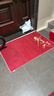 布迪思入户门地垫防滑耐脏2026新马年红色进户门口地毯脚垫子120*80CM 实拍图