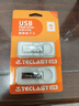 台电（TECLAST）16GB USB2.0U盘 金属招标投标办公车载U盘 迷你型便携防水电脑大容量高速读写优盘 实拍图