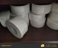 立得惠商用大卷纸厕所大盘纸酒店专用公司卫生纸巾厕纸卫生间大圈卷筒纸 4层 370g*12卷 【高性价比】 实拍图