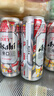 Asahi朝日超爽生啤酒 500ml*15听 10.9度 整箱装京东自营 实拍图