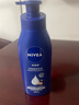 妮维雅（NIVEA）孙颖莎同款保湿防干燥身体乳男士女士深润滋养乳液400ml 实拍图