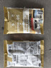 愛肯拿（ACANA）狗粮试用装 鸭肉梨低敏去泪痕全价通用进口狗粮85g*2包效期26/12 实拍图