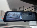 HIKVISION海康威视行车记录仪N6+ 1440P超高清星光夜视前后双录GPS时间校准 实拍图