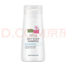 施巴（Sebamed）控油洗发水400ml无硅油洗发露男女去油清爽洗头膏德国进口 实拍图