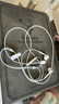 Apple/苹果 EarPods USB-C有线耳机 type-c有线耳机苹果耳机 苹果17有线耳机笔记本耳机游戏音乐 实拍图