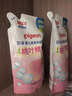 贝亲（Pigeon）婴儿洗发水沐浴露  洗发沐浴二合一 补充装桃叶精华 400ml IA228 实拍图