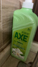 斧头牌（AXE）花茶护肤洗洁精1.18kg*3瓶家庭装茉莉茶香不伤手 实拍图