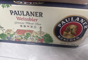 保拉纳（Paulaner）柏龙 经典小麦白啤 500ml*24听 德国啤酒 京东自营 实拍图