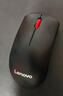 联想（Lenovo）鼠标 无线轻音鼠标 办公鼠标 联想大红点M220无线鼠标 台式机鼠标 笔记本鼠标 实拍图
