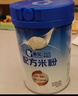 嘉宝（GERBER）多种磷脂+DHA配方米粉250g高铁易吸收宝宝辅食米粉6月+ 实拍图