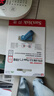 闪迪（SanDisk）64GB Type-C USB3.2 手机U盘DDC3蓝色 读速高达300MB/s 自动备份 手机电脑两用 双接口大容量优盘 实拍图