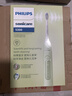 飞利浦（PHILIPS）声波电动牙刷钻石3系 生日礼物 情侣款送男生/女友礼物 微泡水流 绿色 HX5161/05 实拍图