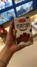 三元巧克力奶整箱250ml*24盒 生牛乳含量80% 整箱送礼 实拍图