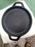 麦饭石烤肉盘家用不粘锅铁板烧韩式烤肉锅电磁炉卡式炉户外烤盘 太阳花烤盘 28cm 实拍图