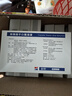[金花] 转移因子口服溶液10ml*6支/盒 实拍图