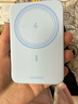 绿联【3C认证上飞机】磁吸无线充电宝10000mAh20W快充移动电源适用iPhone17华为小米户外储能电源 实拍图