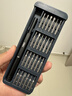得力（deli）螺丝刀套装25合一笔记本拆机精密十字一字电脑六角梅花多功能 晒单实拍图