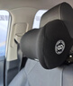 智国者汽车头枕腰靠套装车用车头护颈枕护腰车载座椅靠垫枕头记忆棉通用 实拍图