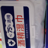 【限时促销】75%酒精湿巾消毒抑菌湿纸巾成人湿巾 60抽用2月 实拍图