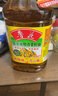 鲁花 【保真菜籽油】食用油 低芥酸特香菜籽油 5L  /桶   实拍图