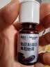蓝帆医疗（blue sail+）蓝狙士贻贝粘蛋白喷雾花粉过敏季节性过敏鼻腔喷雾鼻炎 实拍图