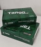 天章 （TANGO）新绿天章A3打印纸70g 500张*5包 (297*420mm) 工程绘图纸 手抄报画纸复印纸 整箱2500张【品质款】 实拍图