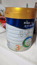 美素佳儿（Friso）皇家幼儿配方奶粉3段（1-3岁幼儿适用）800g*6罐 乳铁蛋白 实拍图