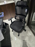 西昊M56二代 人体工学椅办公椅电脑电竞椅子人工力学座椅学习升降椅背 实拍图